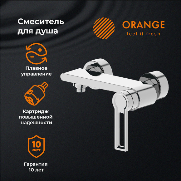 Смеситель для душа Orange Splito M36-200cr Хром Смеситель для душа Orange Splito M36-200cr Хром