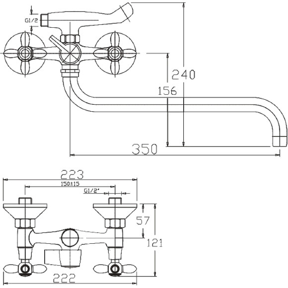 Смеситель для ванны Haiba HB2018 универсальный Хром