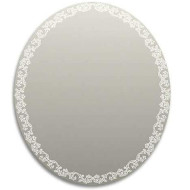 Зеркало Marka One Joli 75 Light С подсветкой