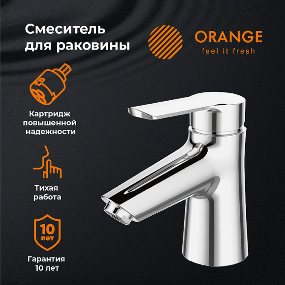 Смеситель для раковины Orange Tony M54-021cr Хром Смеситель для раковины Orange Tony M54-021cr Хром