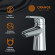 Смеситель для раковины Orange Tony M54-021cr Хром Смеситель для раковины Orange Tony M54-021cr Хром