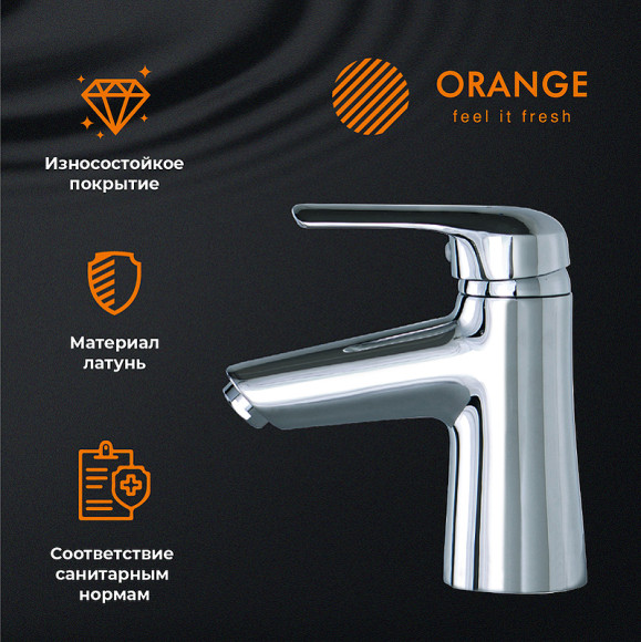 Смеситель для раковины Orange Tony M54-021cr Хром Смеситель для раковины Orange Tony M54-021cr Хром
