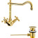 Смеситель для раковины Remer Liberty 13ALIDO Золото Смеситель для раковины Remer Liberty 13ALIDO Золото
