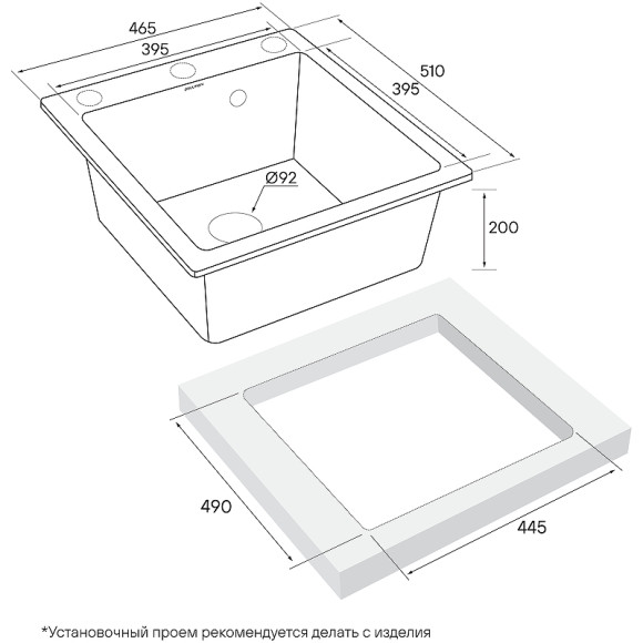 Кухонная мойка Paulmark Kante 45 PM104651-AN Антрацит