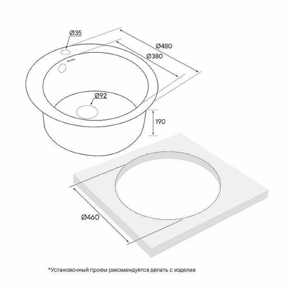 Кухонная мойка Paulmark Gelegen 50 PM404800-GRM Серый металлик Кухонная мойка Paulmark Gelegen 50 PM404800-GRM Серый металлик
