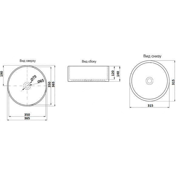 Раковина-чаша CeramaLux 37 C1055 Бело-золотая