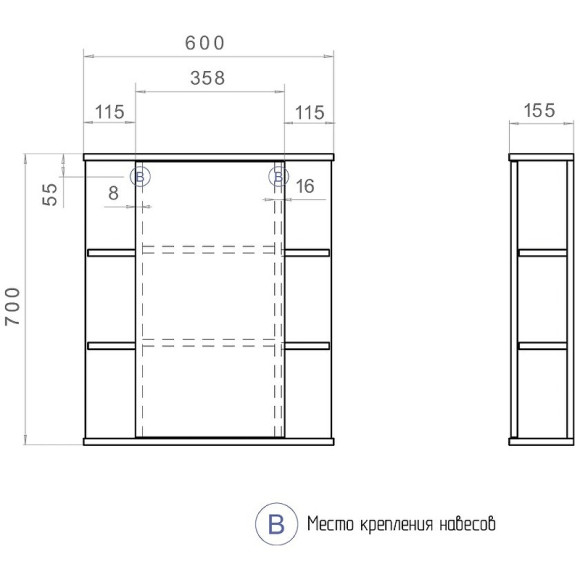 Зеркальный шкаф Vigo Nova 60 zsh.NOV.60 Белый Зеркальный шкаф Vigo Nova 60 zsh.NOV.60 Белый