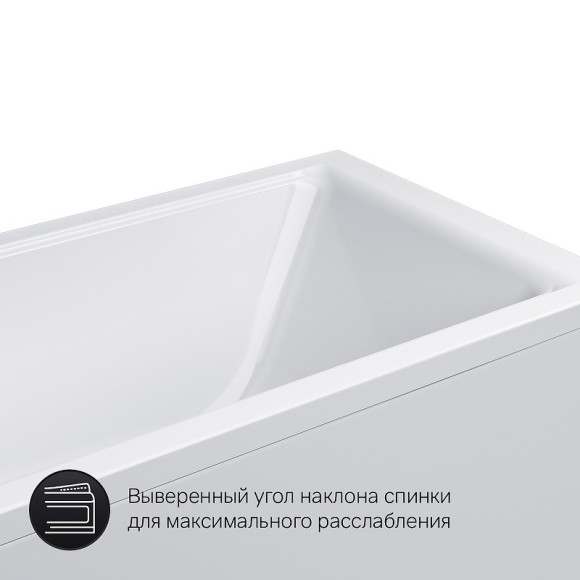 Акриловая ванна AM.PM Gem 160х70 W90A-160-070W-A без гидромассажа Акриловая ванна AM.PM Gem 160х70 W90A-160-070W-A без гидромассажа