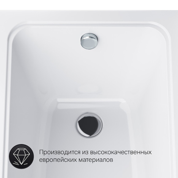 Акриловая ванна AM.PM Gem 160х70 W90A-160-070W-A без гидромассажа Акриловая ванна AM.PM Gem 160х70 W90A-160-070W-A без гидромассажа