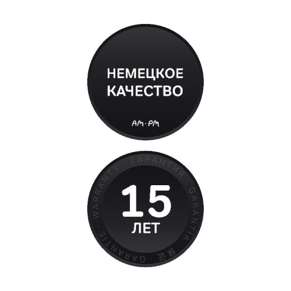 Акриловая ванна AM.PM Gem 160х70 W90A-160-070W-A без гидромассажа Акриловая ванна AM.PM Gem 160х70 W90A-160-070W-A без гидромассажа
