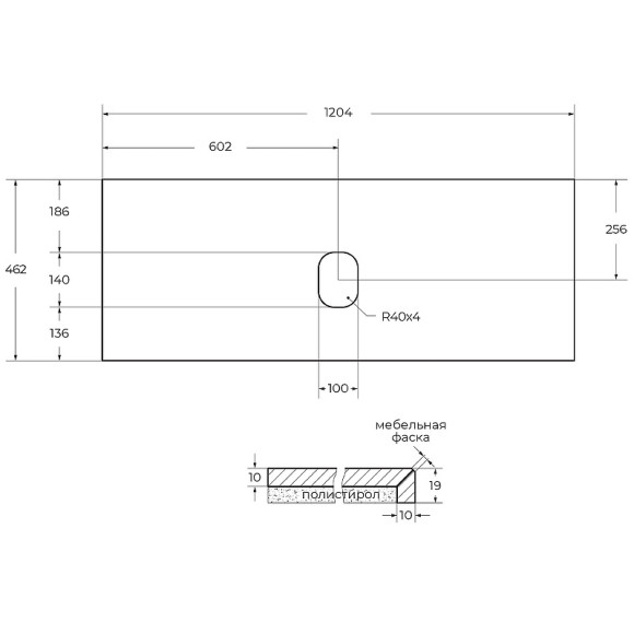 Столешница под раковину BelBagno 120 KEP-120-MNO-W0 Marmo Nero Opaco Столешница под раковину BelBagno 120 KEP-120-MNO-W0 Marmo Nero Opaco