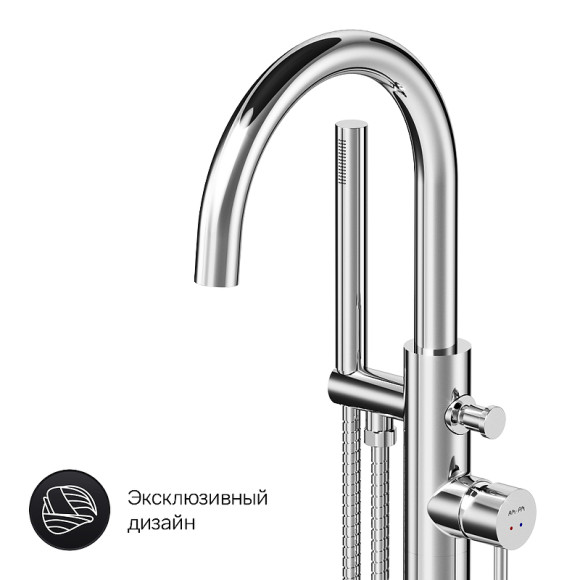 Смеситель для ванны AM.PM Sense F7514100 Хром Смеситель для ванны AM.PM Sense F7514100 Хром