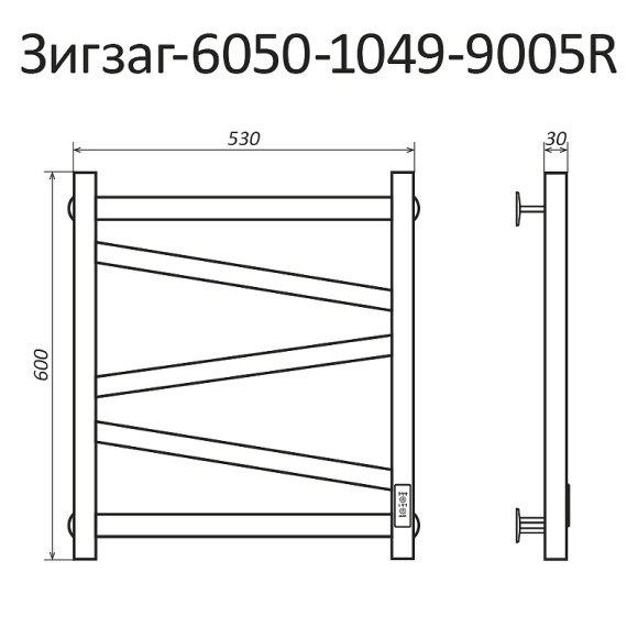 Электрический полотенцесушитель Маргроид Зигзаг профильный 600x500 Зигзаг-6050-1081-9005R правый Черный матовый