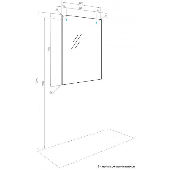 Зеркало Aquaton Альма 80 1A287802A3010 Серебристое