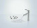 Смеситель для раковины Hansgrohe Talis S 72020000 Хром