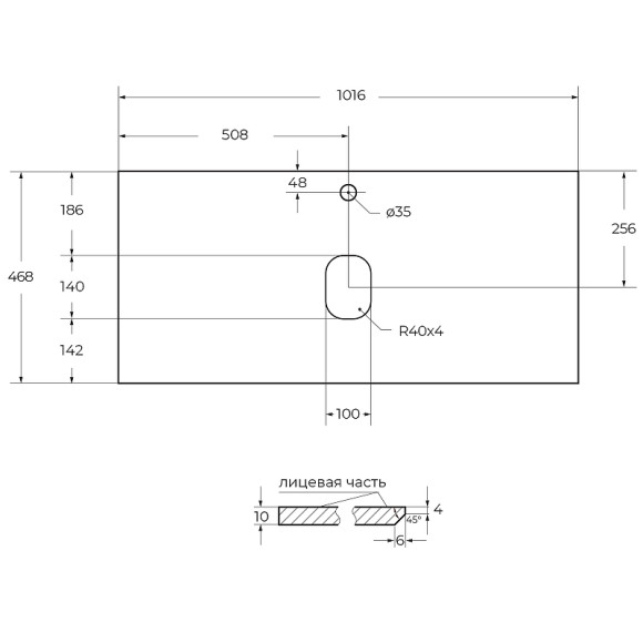 Столешница под раковину BelBagno 100 KEP-100-GRN Granito Столешница под раковину BelBagno 100 KEP-100-GRN Granito
