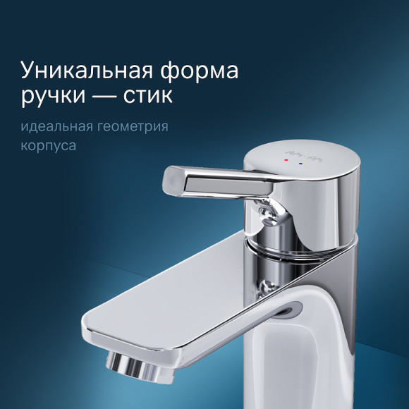 Смеситель для раковины AM.PM X-Joy S F85B02100 Хром