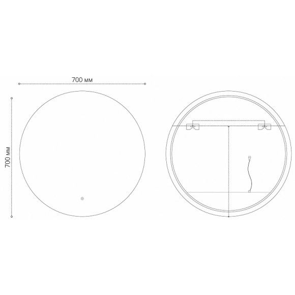 Зеркало Grossman Cosmo-промо 70 1970701 с подсветкой с сенсорным выключателем Зеркало Grossman Cosmo-промо 70 1970701 с подсветкой с сенсорным выключателем