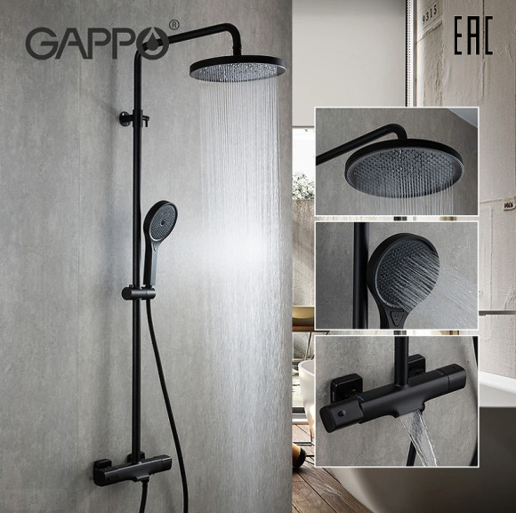 Душевая система Gappo G2495-76 с термостатом Черная матовая Душевая система Gappo G2495-76 с термостатом Черная матовая