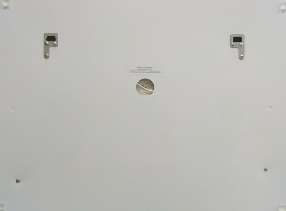 Зеркало Континент Relax 1200х800 ЗЛП472 с подсветкой с сенсорным выключателем