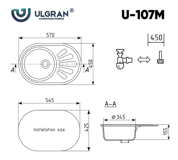 Кухонная мойка Ulgran Classic U-107m-343 Антрацит Кухонная мойка Ulgran Classic U-107m-343 Антрацит