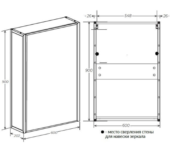 Зеркальный шкаф 1MarKa Grunge Loft 60П Ц0000007992 Дуб вотан Зеркальный шкаф 1MarKa Grunge Loft 60П Ц0000007992 Дуб вотан