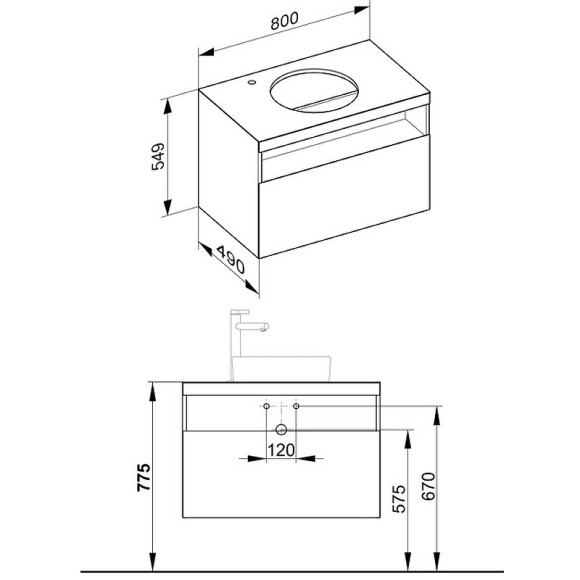 Тумба под раковину Keuco Stageline 80 32864970100 подвесная с подсветкой Вулканит