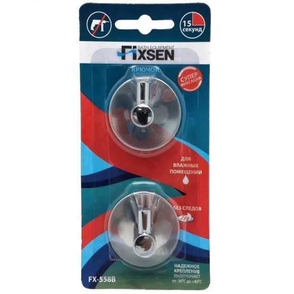 Крючок Fixsen FX-558B Хром Крючок Fixsen FX-558B Хром