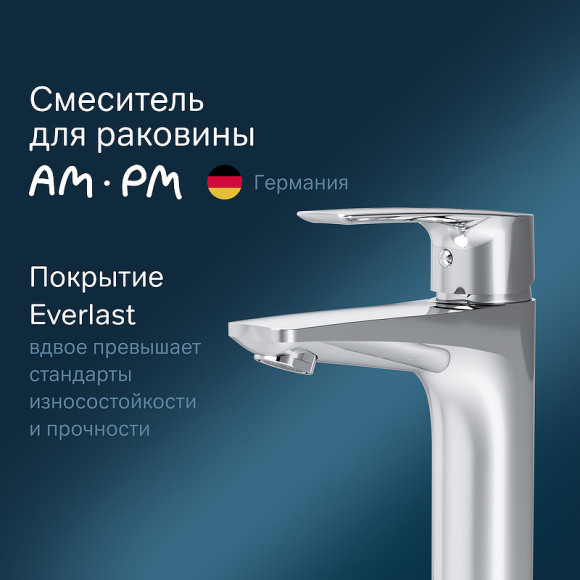 Смеситель для раковины AM.PM Gem F90A02100 Хром Смеситель для раковины AM.PM Gem F90A02100 Хром