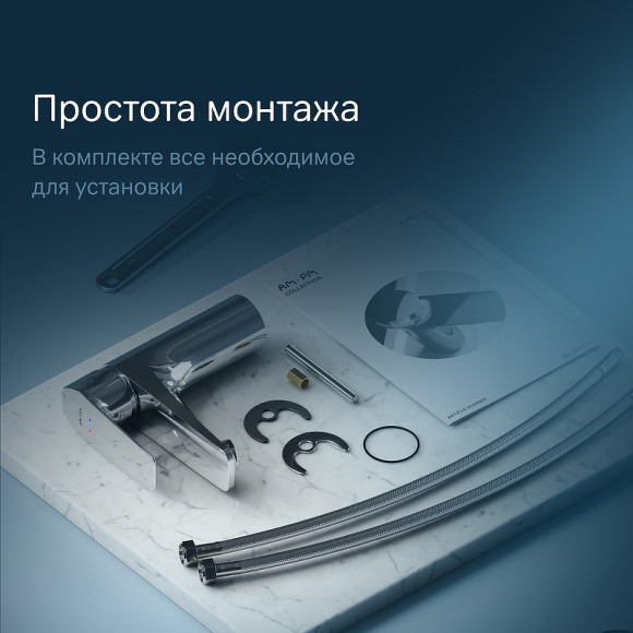 Смеситель для раковины AM.PM Gem F90A02100 Хром Смеситель для раковины AM.PM Gem F90A02100 Хром