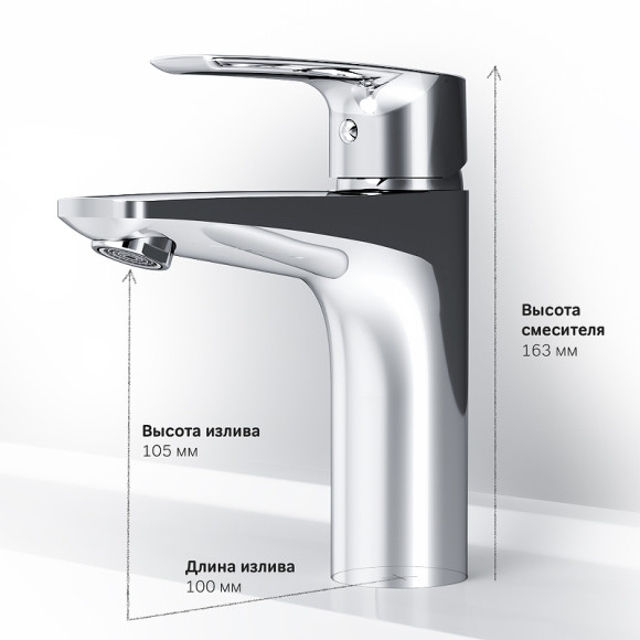 Смеситель для раковины AM.PM Gem F90A02100 Хром Смеситель для раковины AM.PM Gem F90A02100 Хром