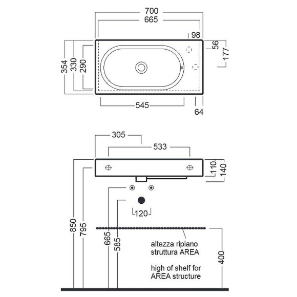Раковина Hatria Area 70 L Y0W901 Белая Раковина Hatria Area 70 L Y0W901 Белая