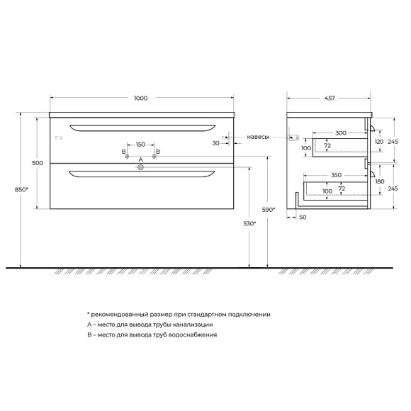 Тумба под раковину Cezares Eco-Cer-N 100 ECO-CER-N-1000-2C-SO-BL подвесная Bianco Lucido без ручек