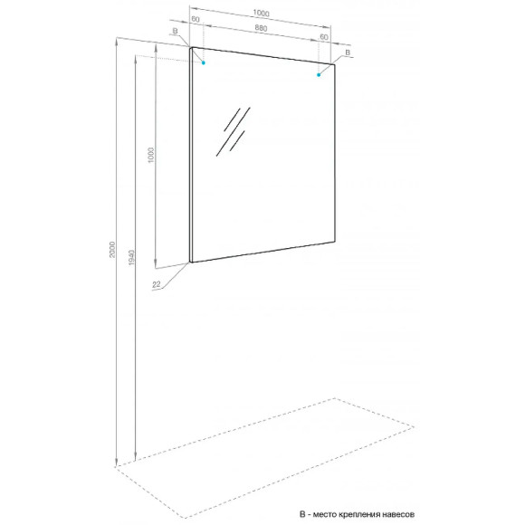 Зеркало Aquaton Альма 100 1A287902A3010 Серебристое