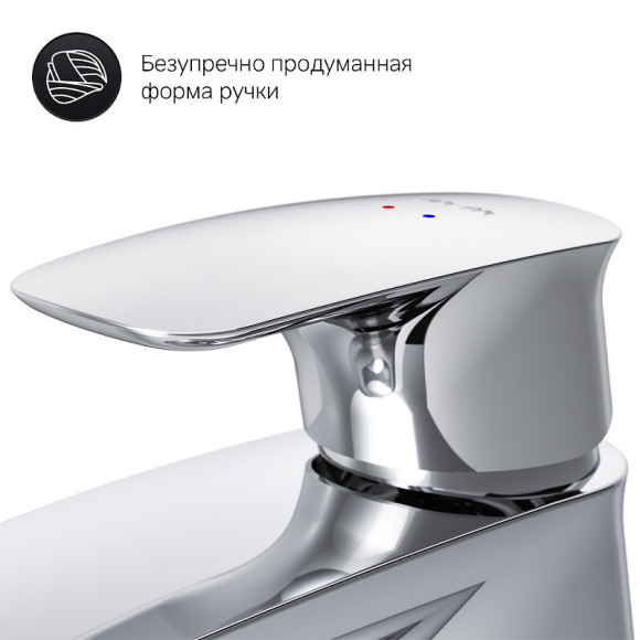 Смеситель для раковины AM.PM Spirit V2.1 F71A02100 Хром Смеситель для раковины AM.PM Spirit V2.1 F71A02100 Хром