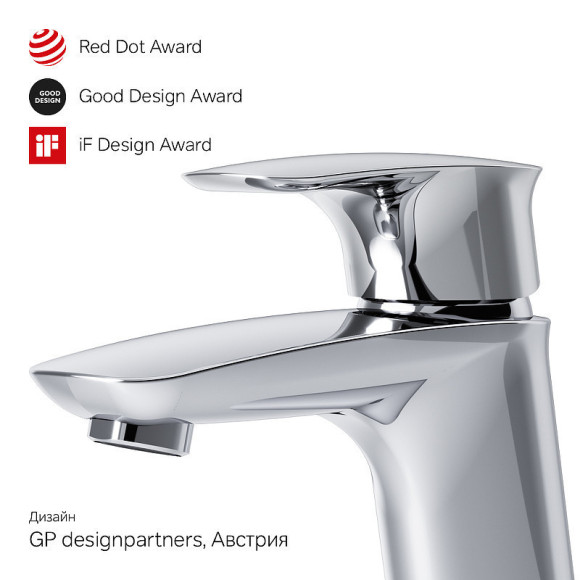 Смеситель для раковины AM.PM Spirit V2.1 F71A02100 Хром Смеситель для раковины AM.PM Spirit V2.1 F71A02100 Хром