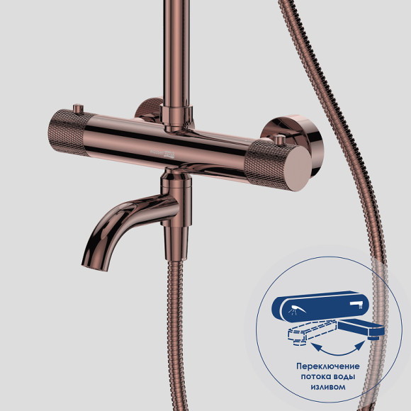 Душевая система WasserKRAFT Paar A18301 с термостатом Розовое золото