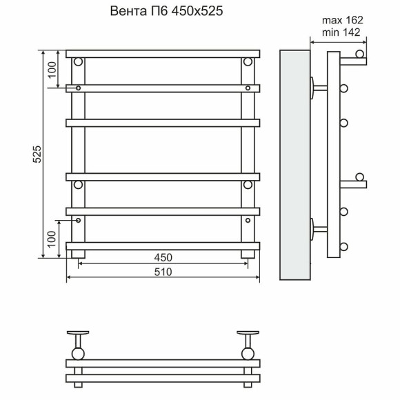 Водяной полотенцесушитель Terminus Вента П6 450x525 4670030723994 Хром Водяной полотенцесушитель Terminus Вента П6 450x525 4670030723994 Хром