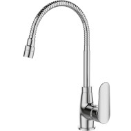 Смеситель для кухни Milardo Meal M07SB2FM05 Хром Смеситель для кухни Milardo Meal M07SB2FM05 Хром