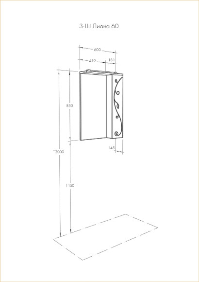 Зеркало со шкафом Aquaton Лиана 60 R 1A162702LL01R с подсветкой Белое