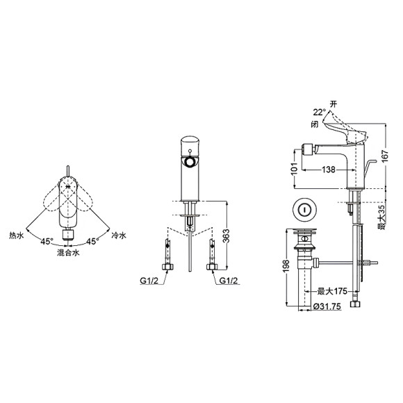 Смеситель для биде Toto NC TRG01301R Хром Смеситель для биде Toto NC TRG01301R Хром