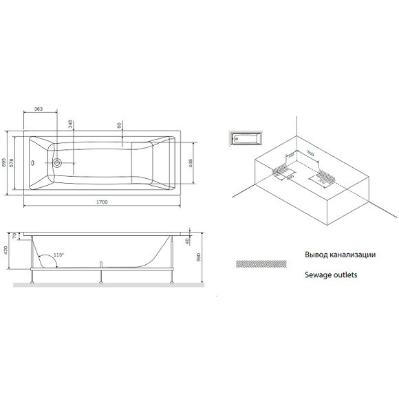 Акриловая ванна AM.PM Gem 170х70 W93A-170-070W-A без гидромассажа