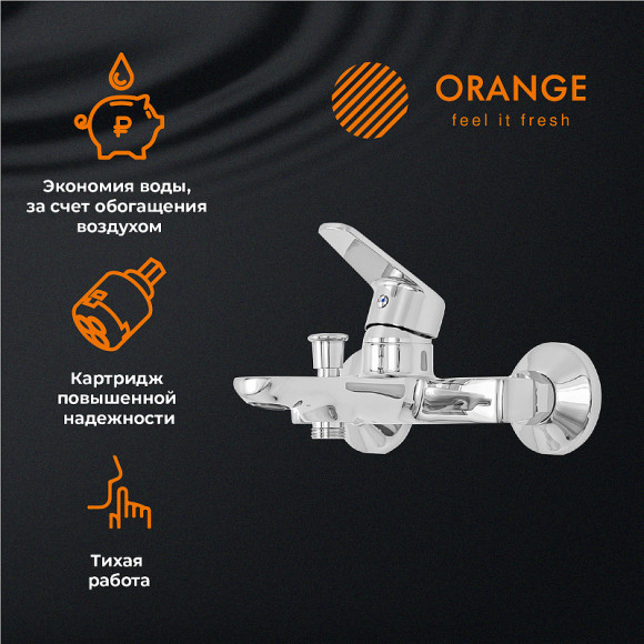 Смеситель для ванны Orange Felix M14-100cr Хром Смеситель для ванны Orange Felix M14-100cr Хром