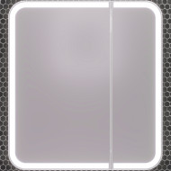 Зеркальный шкаф Opadiris Элеганс 90 00-00006882 с подсветкой Белый матовый