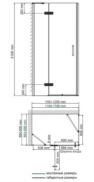Душевой уголок WasserKRAFT Aller 120х90 L 10H07LBLACK MATT профиль Хром матовый стекло прозрачное Душевой уголок WasserKRAFT Aller 120х90 L 10H07LBLACK MATT профиль Хром матовый стекло прозрачное