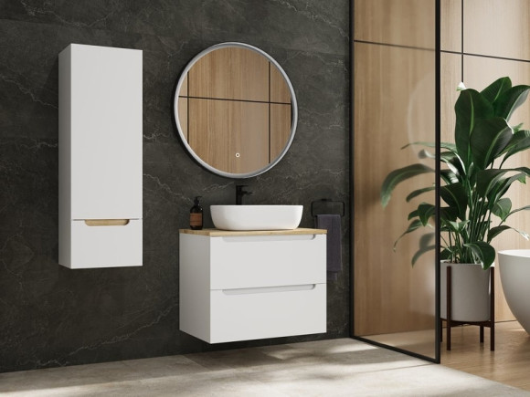 Тумба под раковину Style Line Бали 70 ЛС-00002338 подвесная Белый софт