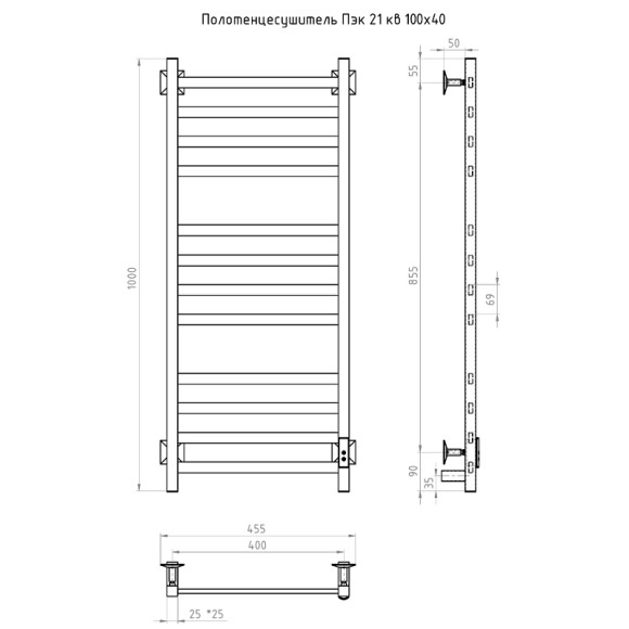 Электрический полотенцесушитель Тругор ПЭК 21кв СП 80x50 Черный Электрический полотенцесушитель Тругор ПЭК 21кв СП 80x50 Черный