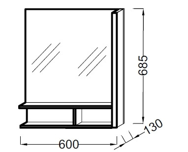 Зеркало Jacob Delafon Terrace 60 R EB1180D-NF с подсветкой Белое Древесное с сенсорным выключателем Зеркало Jacob Delafon Terrace 60 R EB1180D-NF с подсветкой Белое Древесное с сенсорным выключателем