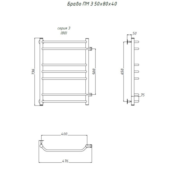 Водяной полотенцесушитель Тругор Браво 3 ПМ 80x40 Хром