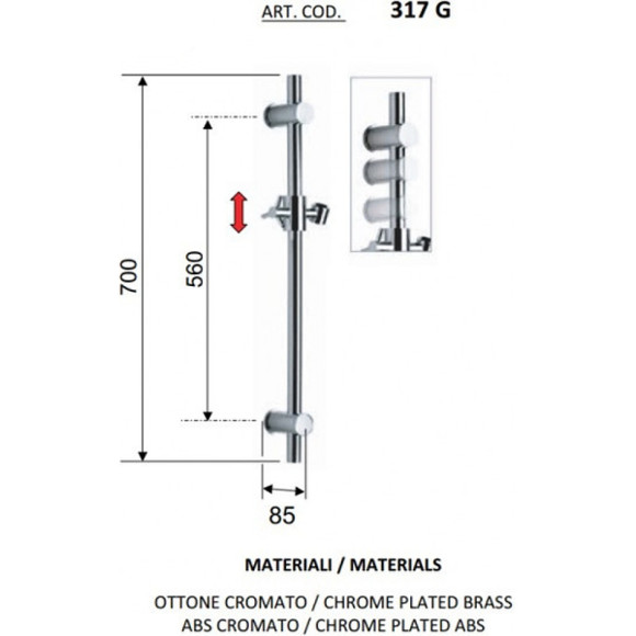 Душевая штанга Remer 317G Хром Душевая штанга Remer 317G Хром